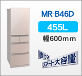 MR-B46D-P