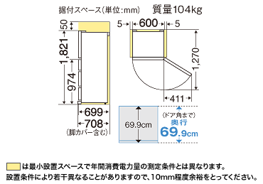 MR-B46D　サイズ01